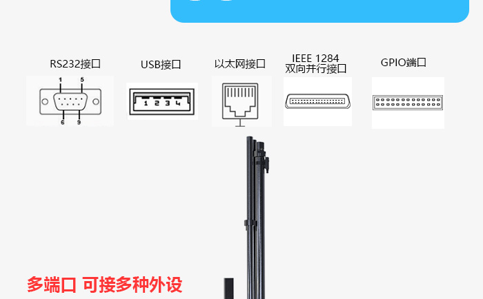 東莞貼標(biāo)機公司