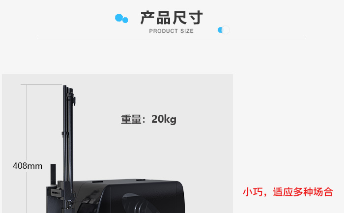 貼標(biāo)機定制哪家好
